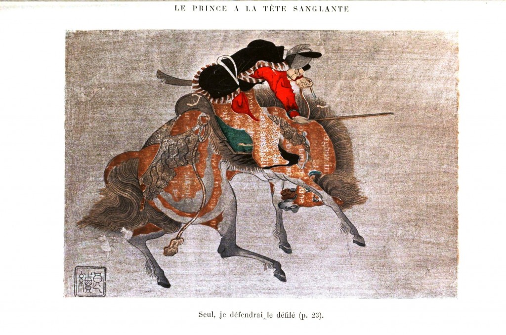 1024x678 Animal Horse Asian With Mongol Rider 2 Vintage Printable - Asian Horse Painting