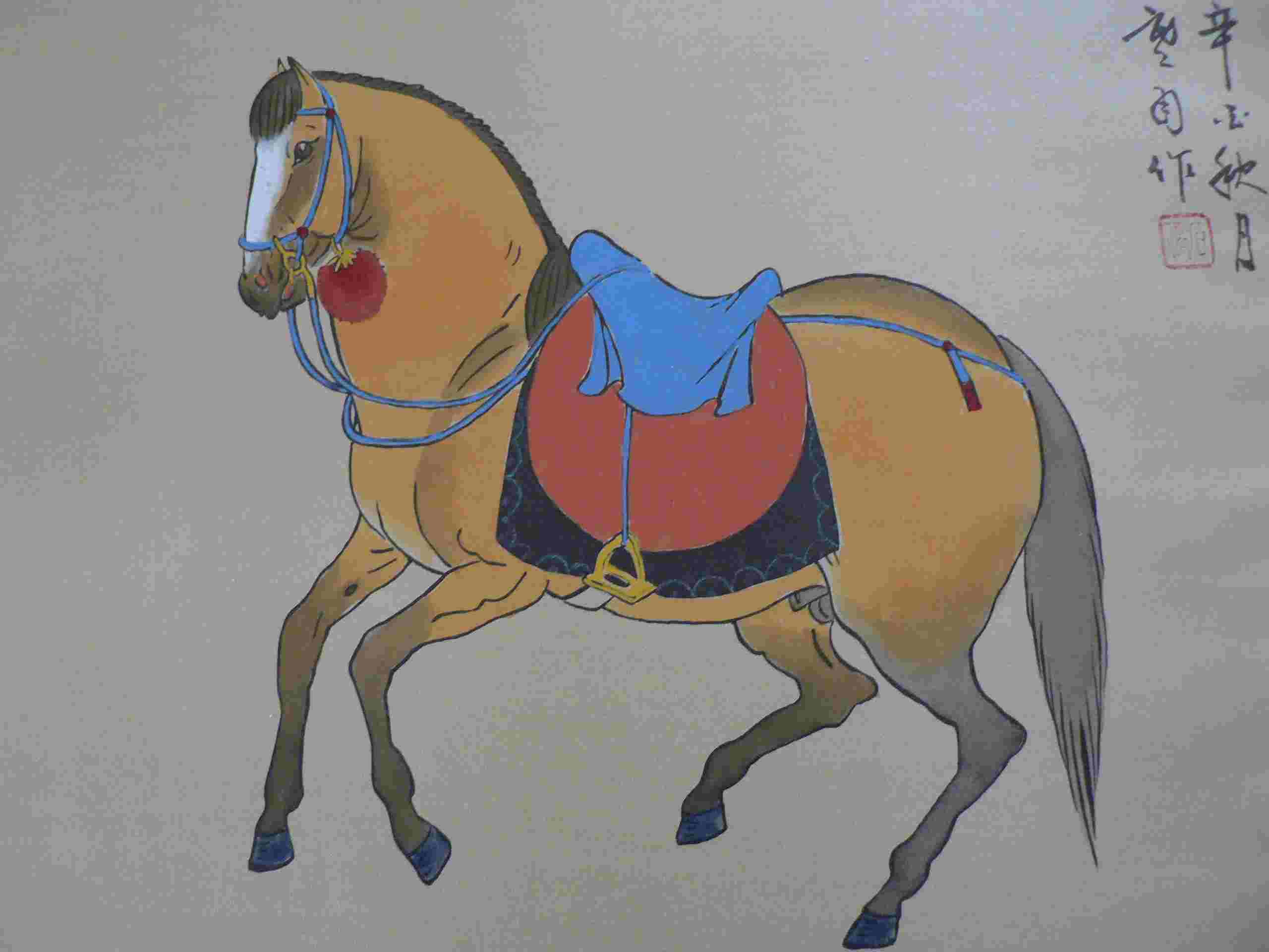 2560x1920 Asian Art Forums - Asian Horse Painting