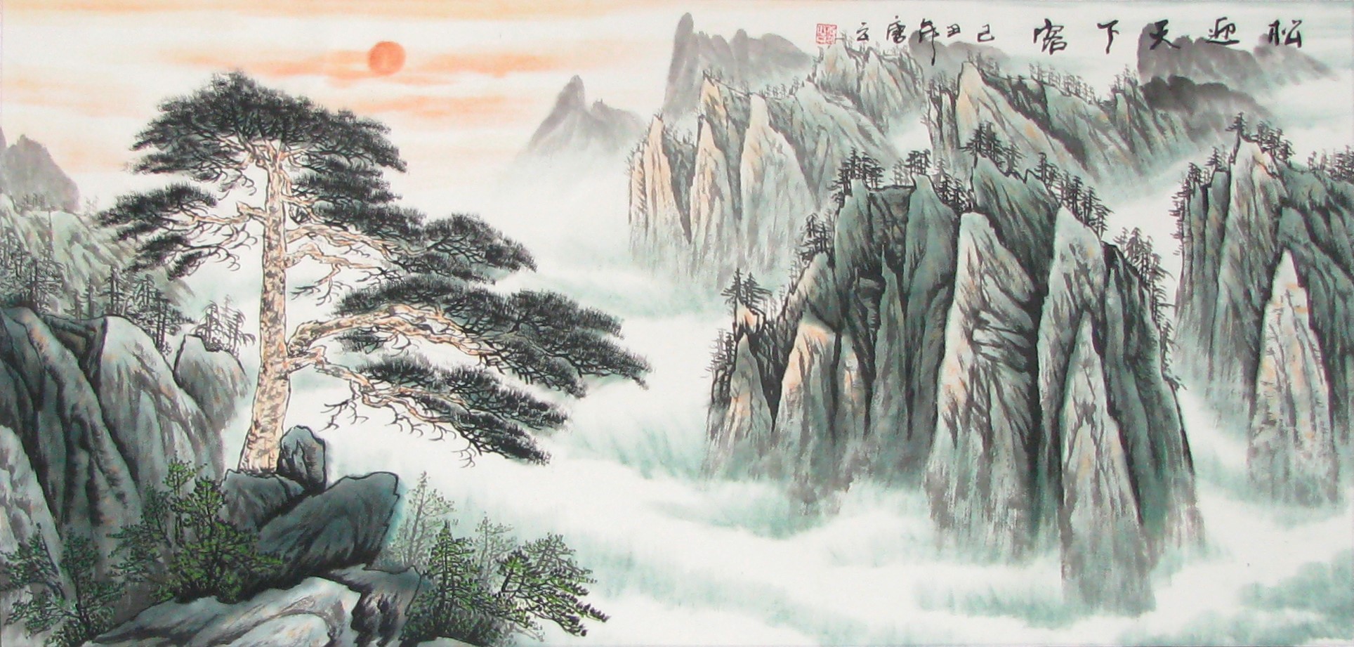 1928x921 Closeup Of Ancient Chinese Landscape Painting Qing Dynasty Ca 18th - Asian Landscape Painting