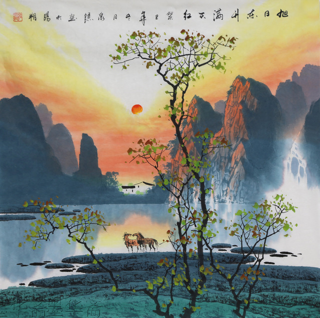 640x637 Free Shipping Oriental Asian Original Traditional Chinese - Asian Landscape Painting