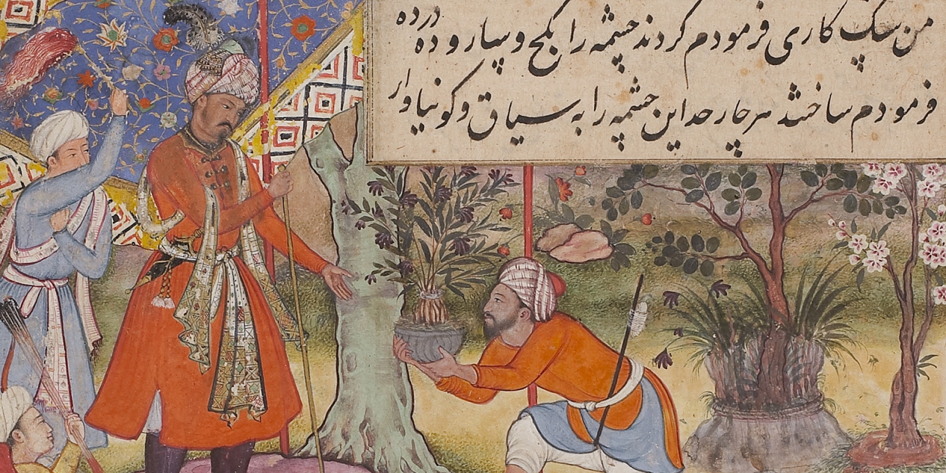 1920x960 Asian Painting And Sculpture National Gallery Of Canada - Asian Painting