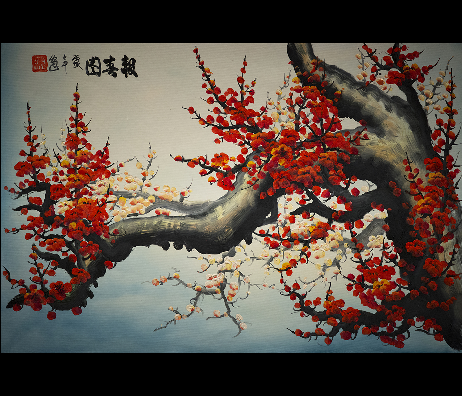 1600x1371 Wall Art Asian Painting Chinese Cherry Blossom Painting Feng Shui Art - Asian Painting