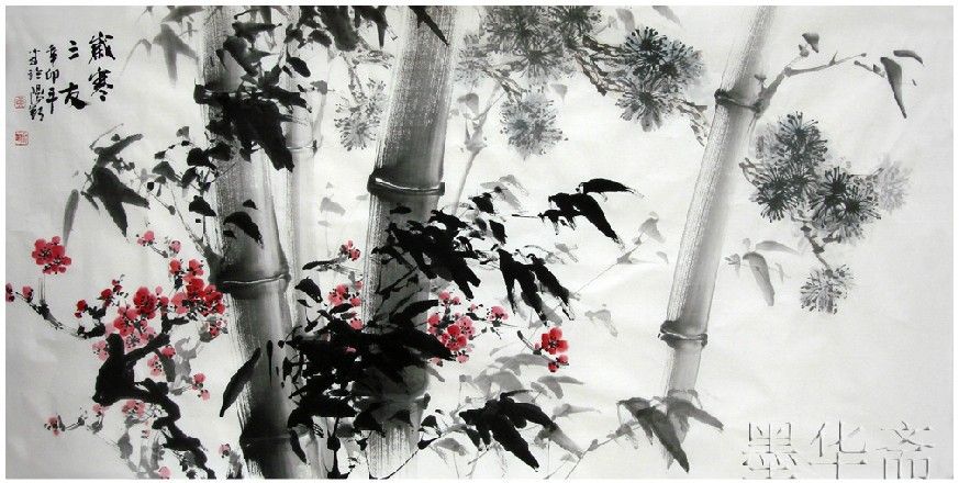 873x440 Oriental Asian Original Painting Ink Brush Chinese Painting Bamboo - Asian Painting