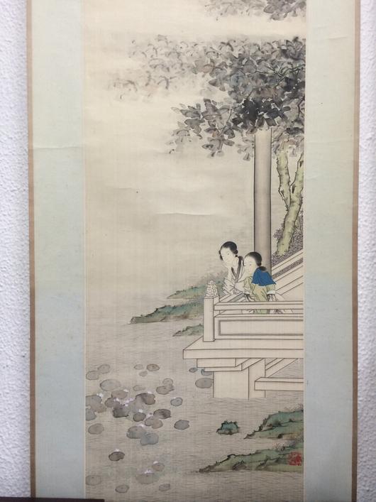 530x707 Chinese Silk Painting Scroll Baboori Antiques - Asian Silk Painting