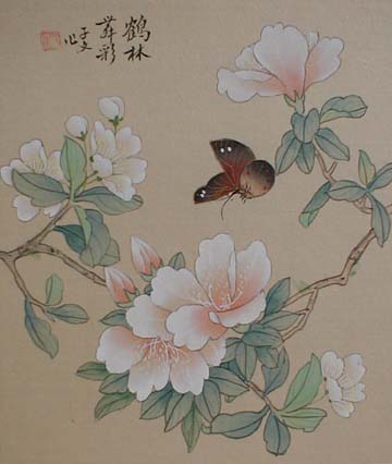 360x426 Saper Galleries And Custom Framing Is The Source For Original - Asian Silk Painting