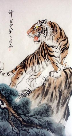 250x474 Asian Tiger Paintings - Asian Tiger Painting