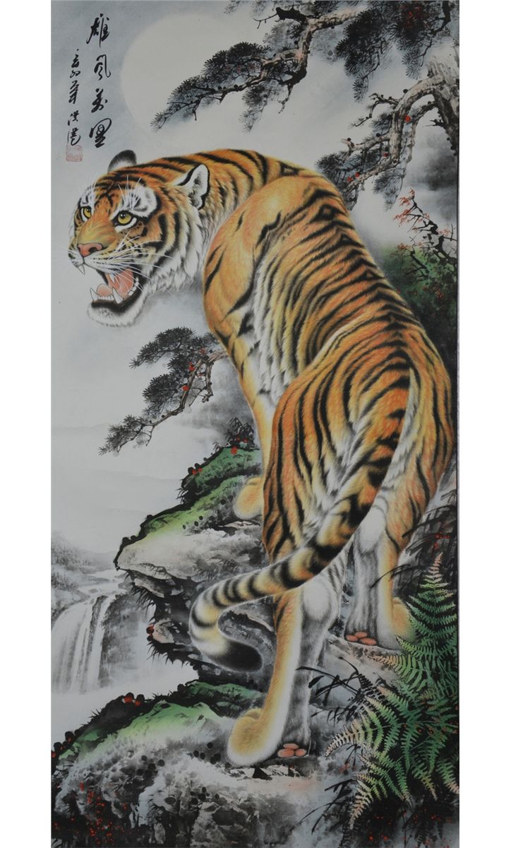 724x1200 Chinese Watercolour Painting Tiger Scroll - Asian Tiger Painting