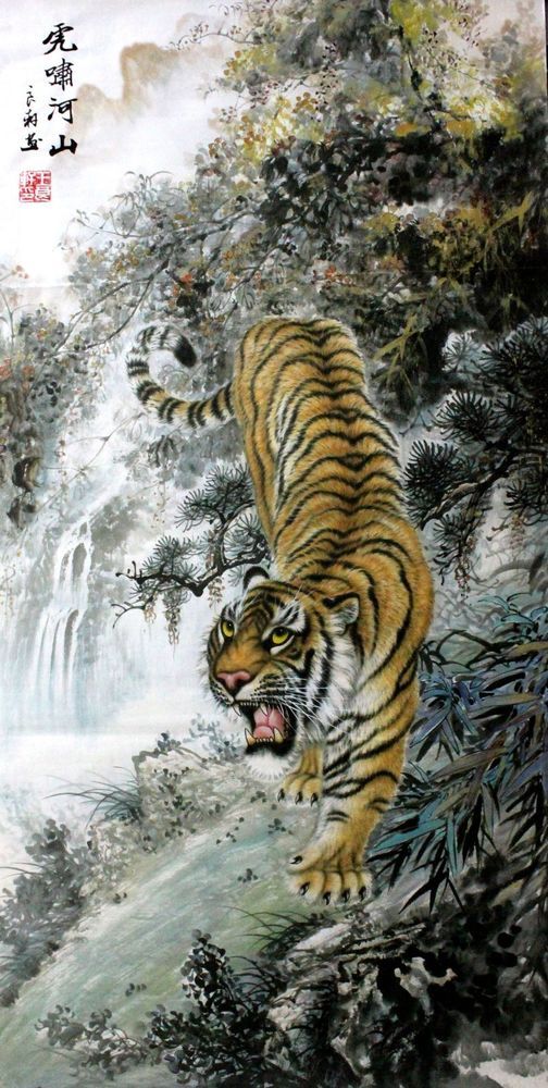 Asian Tiger Painting at PaintingValley.com | Explore collection of ...