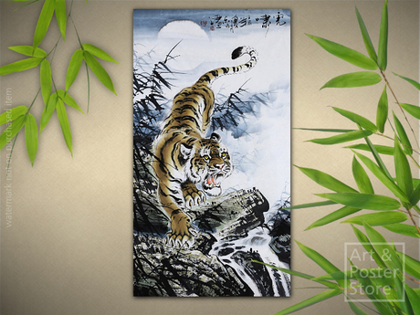 460x345 Second Life Marketplace - Asian Tiger Painting