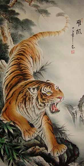 294x580 The 11 Best Images About Parable Tattoo On Japan Art - Asian Tiger Painting