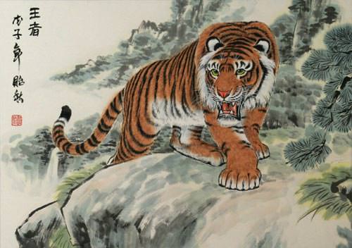 500x352 The King - Asian Tiger Painting