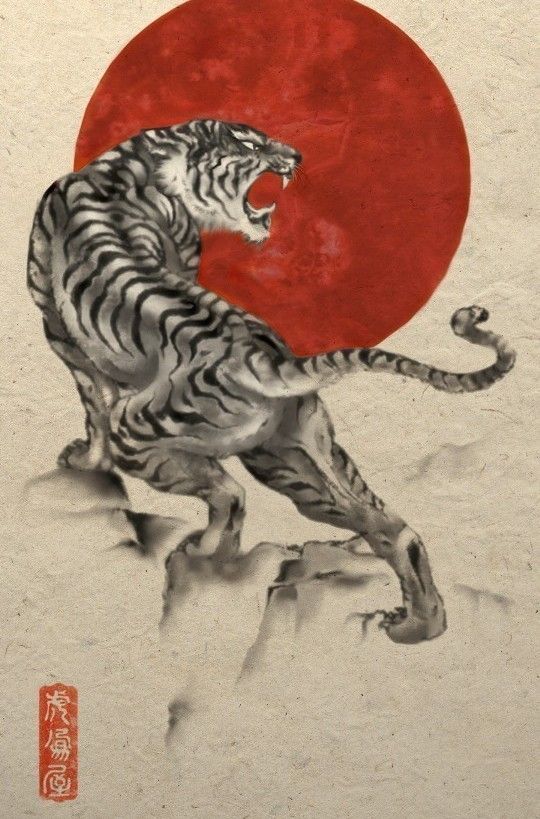 540x819 Asian Tiger Paintings 29 Tigers Tigers, Tattoo - Asian Tiger Painting