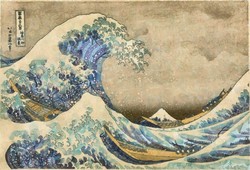 250x170 Asian Wave Paintings - Asian Wave Painting