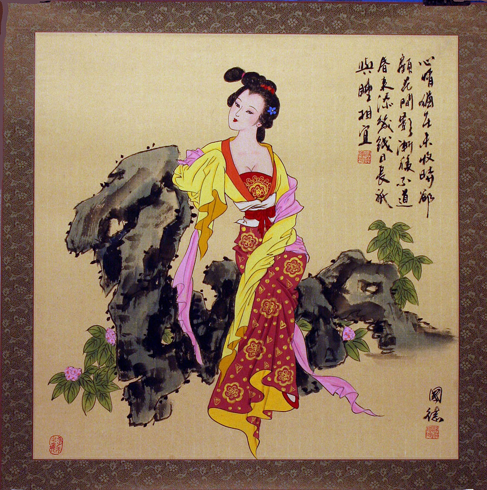 995x1000 Antique Style Chinese Woman Painting - Asian Woman Painting