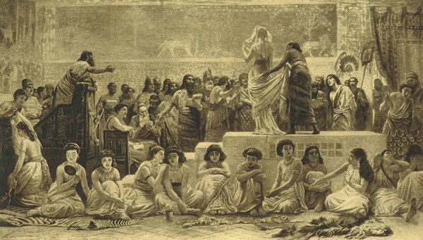 600x341 Ishtar And Izdubar Title Page - Assyrian Painting