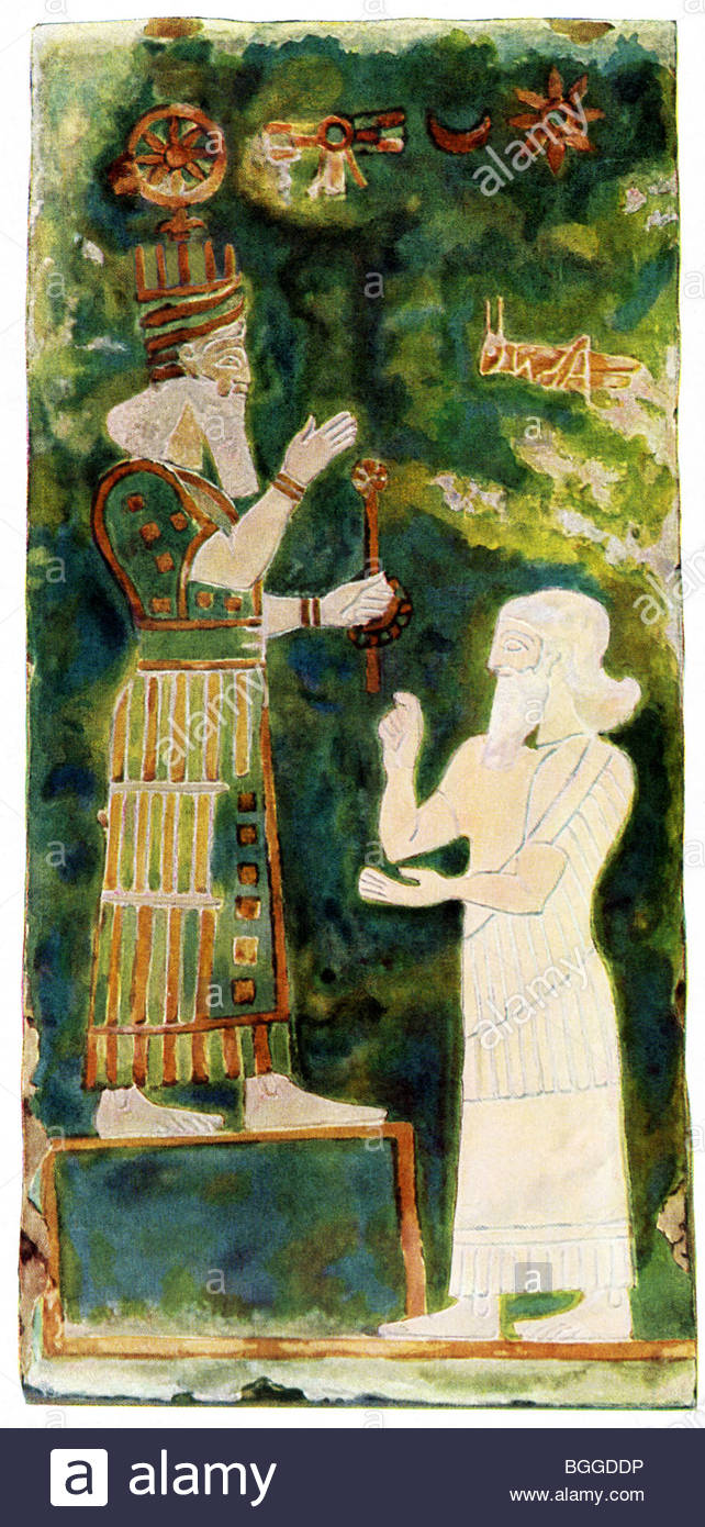 642x1390 Sargon (Left) Pays Homage To The Assyrian God Asur. This Wall - Assyrian Painting