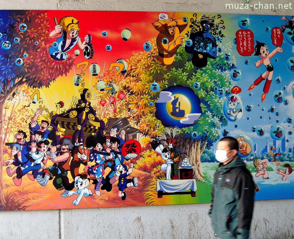 1000x813 The Astro Boy Mural Painting In Takadanobaba - Astro Painting