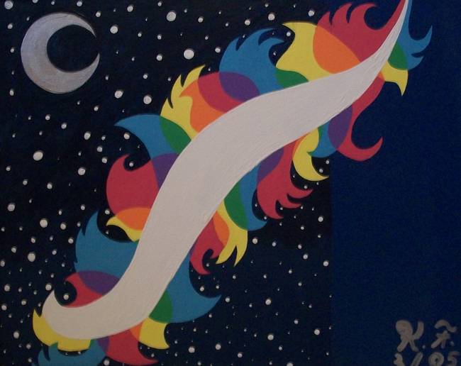 650x516 Stunning Aurora Borealis Painting Reproductions For Sale On Fine - Aurora Borealis Acrylic Painting