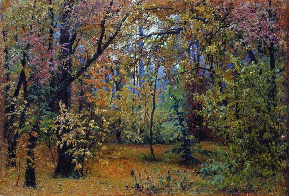 1000x677 Autumn Forest 1876 - Autumn Forest Painting