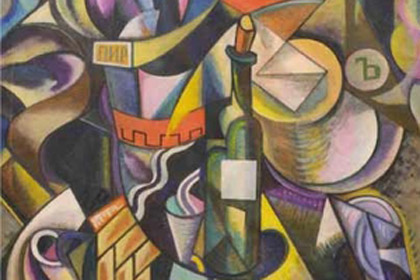 420x280 Russian Experts Decry Avant Garde Artworks - Avant Garde Painting