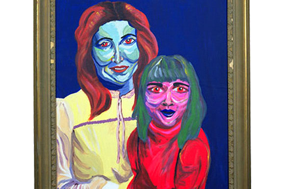 575x385 Unusual Museums Moba, The Museum Of Bad Art Spot Cool Stuff Travel - Awful Painting