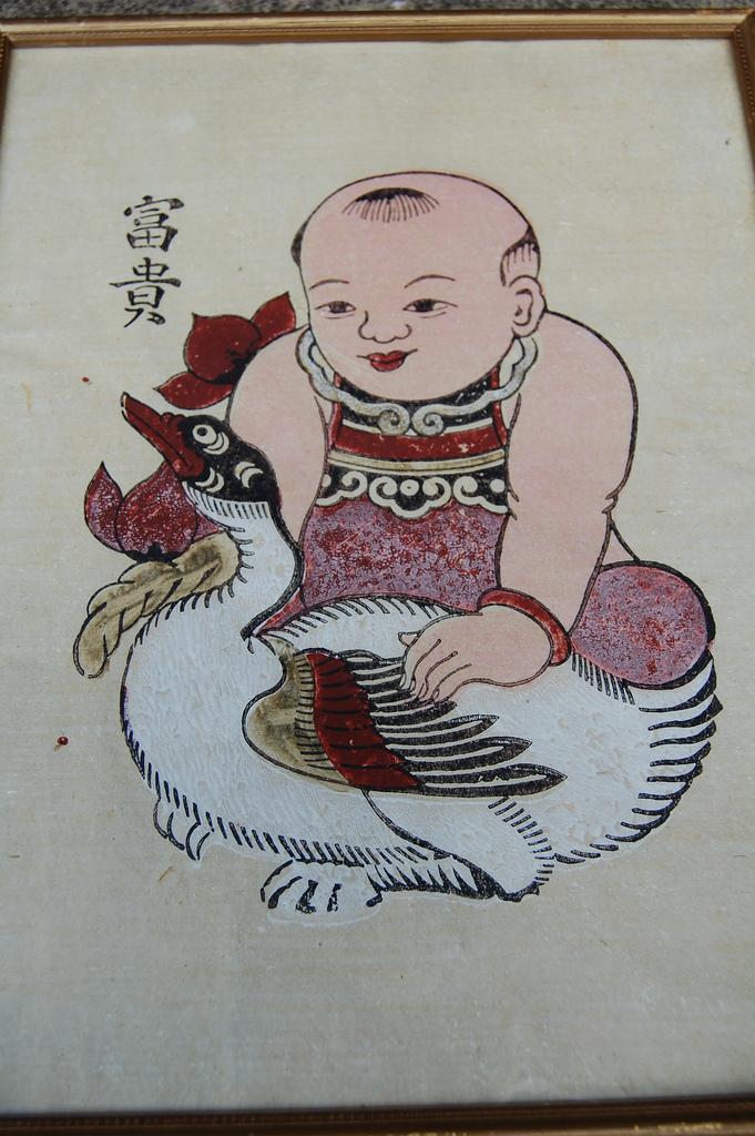 681x1024 Baby Buddha Painting Chinese Baby Buddha With The Goose. - Baby Buddha Painting