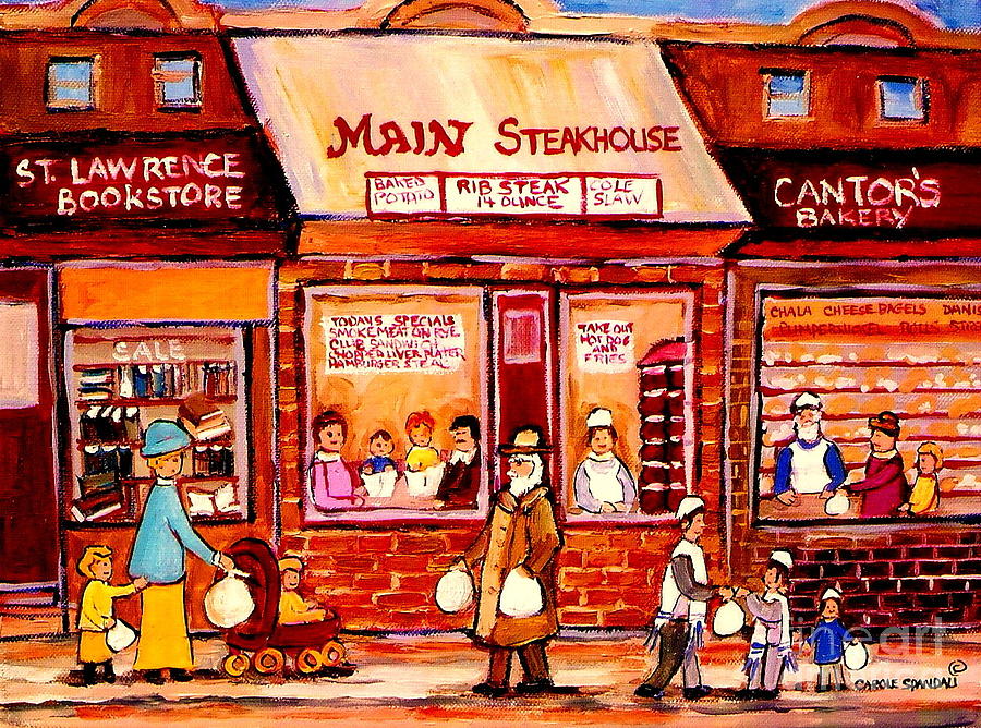 900x668 Jewish Montreal Vintage City Scenes Cantor's Bakery Painting By - Bakery Painting