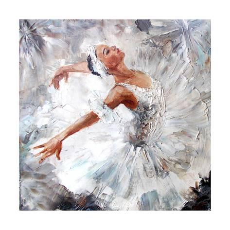 473x473 Oil Painting, Girl Ballerina. Drawn Cute Ballerina Dancing Posters - Ballet Dancer Oil Painting