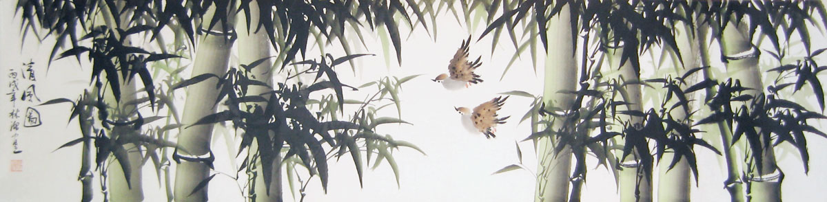 1200x294 Bamboo Forest - Bamboo Forest Painting