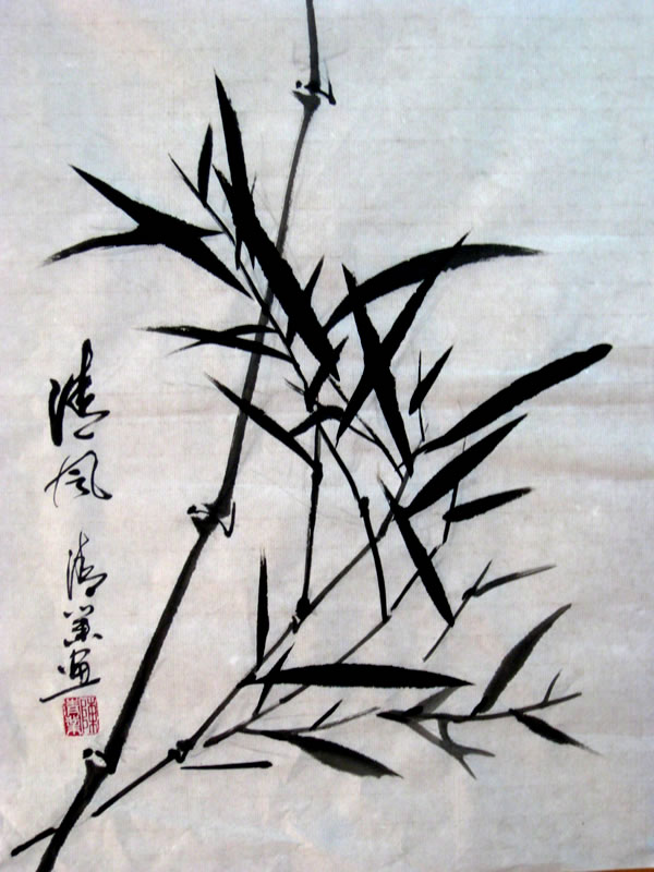 600x800 How To Paint Bamboo Trees - Bamboo Painting