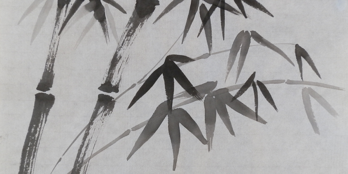 1200x600 Celebrate The Year Of The Monkey With A Lesson In Chinese Brush - Bamboo Painting Black And White