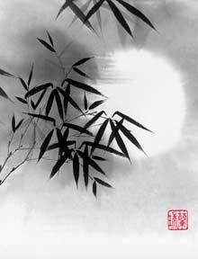 220x288 164 Best Chinese Brush Paintings Images On Chinese - Bamboo Painting Black And White