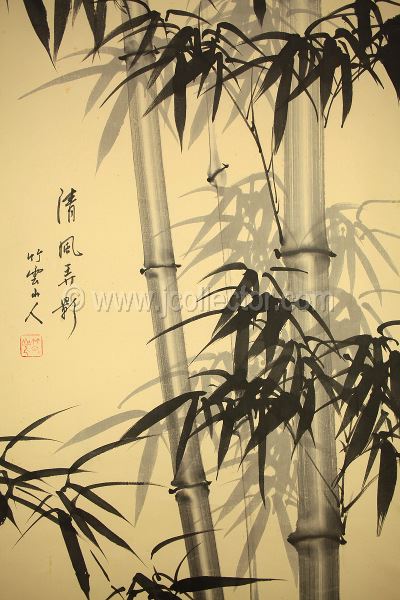 400x600 Chinese Scroll Painting, Bamboo - Bamboo Painting Images