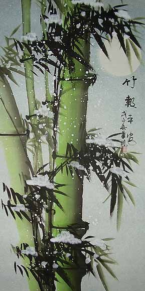 289x580 Chinese Art Chinese Paintings. Chinese Bamboo Paintings - Bamboo Painting Images