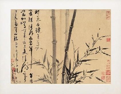 422x326 Album Of Bamboo Paintings,24 Inkwash - Bamboo Painting Images