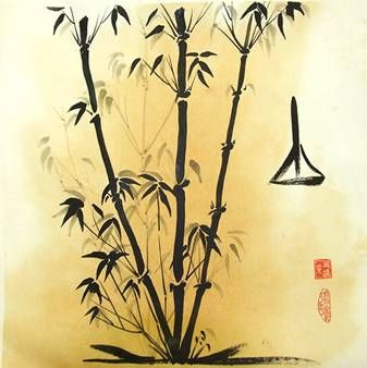 337x338 Brush Art And Bamboo Tattoos! Tattoo - Bamboo Tree Painting