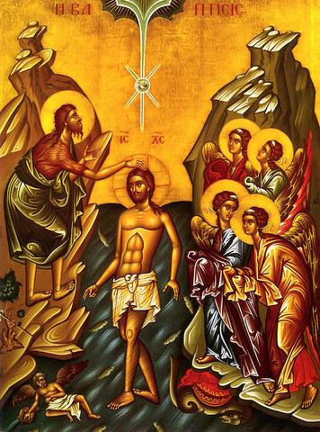 356x480 Greek Orthodox Icon Of The Baptism Of Our Lord Jesus Christ (3 - Baptism Of Jesus Christ Painting