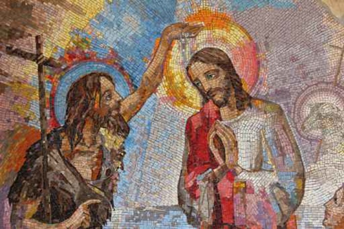 700x466 Medjugorje, Bosnia And Herzegovina, 2016. Mosaic The Baptism - Baptism Of Jesus Christ Painting
