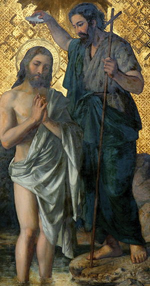 300x569 What Is The Meaning Of Jesus' Baptism - Baptism Of Jesus Christ Painting