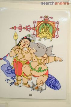 236x352 Bapu Paintings Book - Bapu Painting