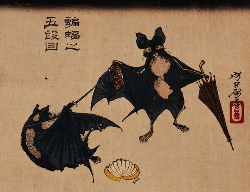 500x385 Japanese Painting - Bat Painting