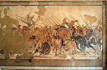 220x144 The Battle Of Alexander - Battle Of Issus Painting