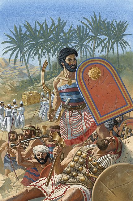 430x650 Battle Of Jericho Historical Armies Archaic To Late Roman - Battle Of Jericho Painting