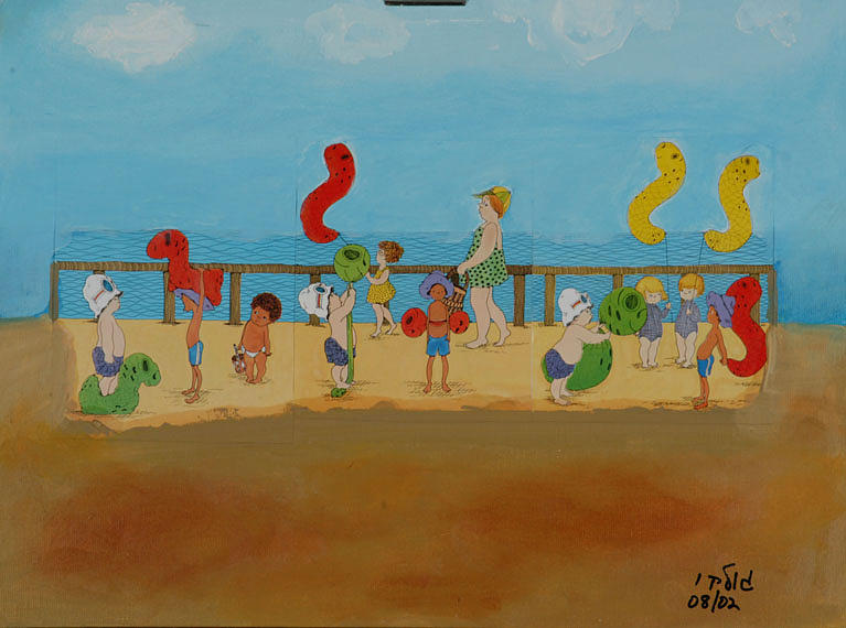 767x570 Kids At The Beach Painting By Harris Gulko - Beach Painting For Kids