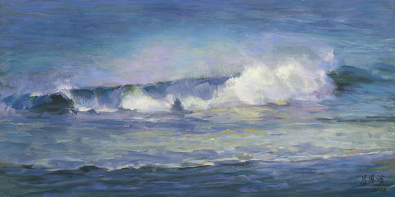 570x285 Beach Wave Art. Ocean Waves. Ocean Painting. Cottage Decor. - Beach Waves Painting