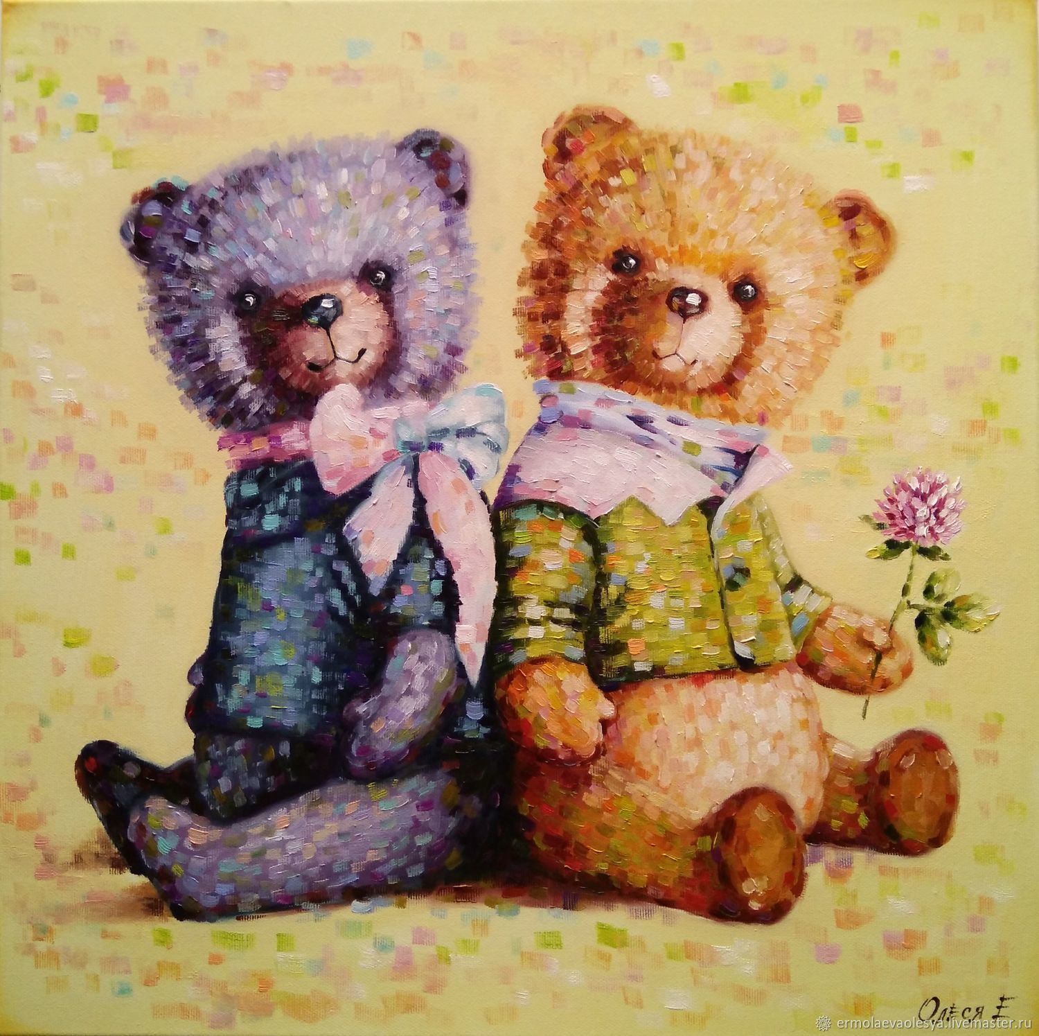 1500x1495 Oil Painting Favorite Care Bear Shop Online On Livemaster - Bear Oil Painting