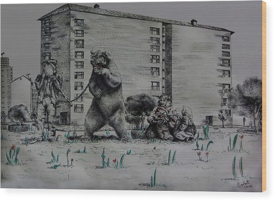 536x392 The Bear S Dance Drawing By Cevdet Akman - Bears Dancing In The Woods Painting