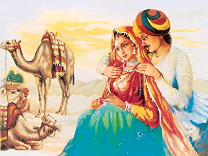 425x319 Most Beautiful Couple Love Painting Fine Art Paper Hd Wallpaper - Beautiful Couple Painting