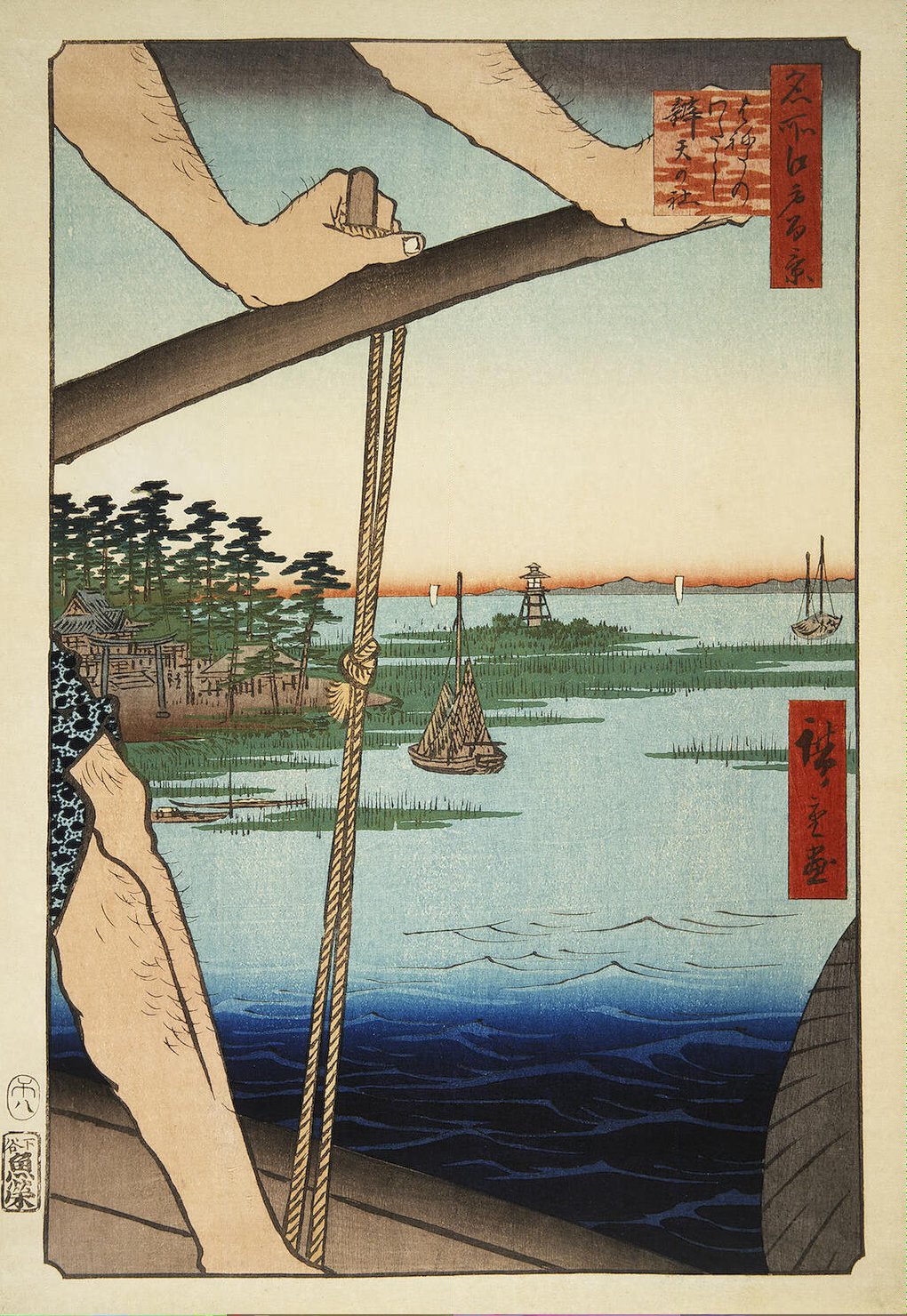 1020x1480 Sheet The Benten Temple Near The Haneda Ferry Painting Ando - Ben Ten Painting