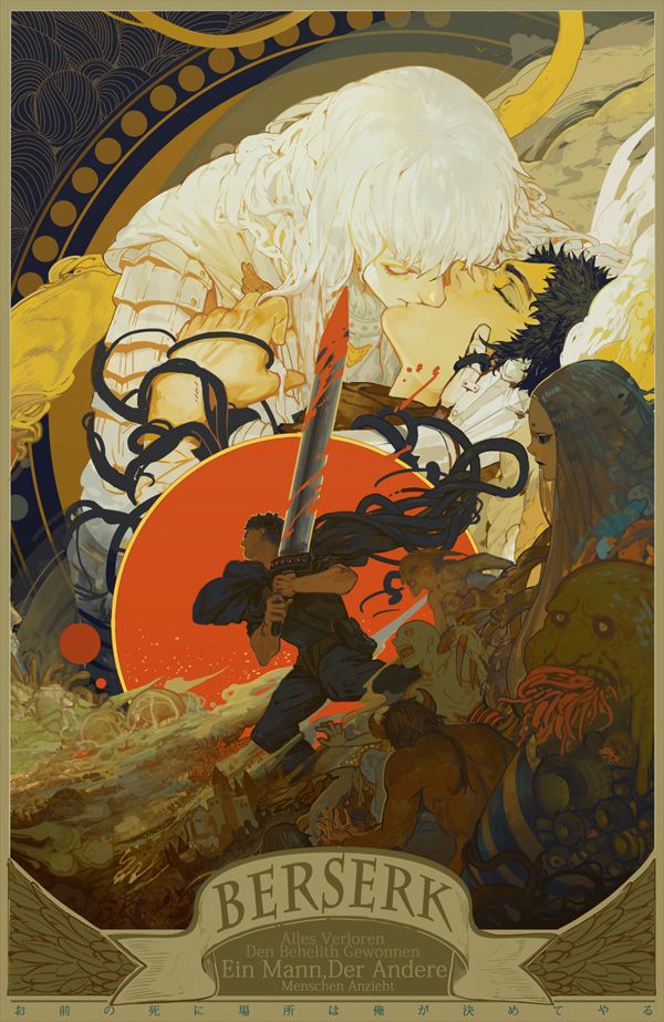 600x923 Awesome Robo! The Art Of Hunsay Illustration - Berserk Painting